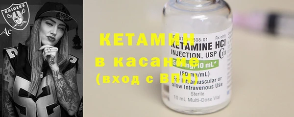 MDMA Балахна